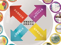 固原經(jīng)濟開發(fā)區(qū)管委會成立工作專班推進重點項目建設