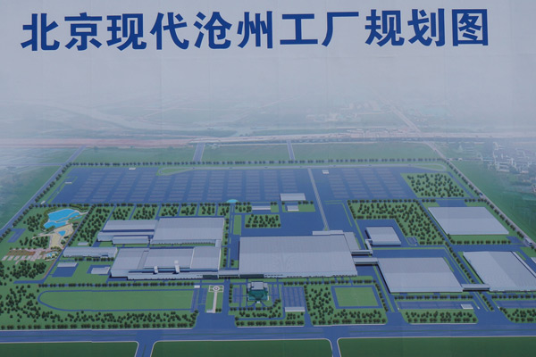 滄州經(jīng)濟開發(fā)區(qū)：開啟園區(qū)PPP建設(shè)新模式