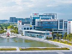聊城市有色金屬及金屬深加工產業(yè)集群發(fā)展規(guī)劃（2019—2022年）